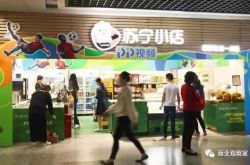 【2分钟教程】湛江市工厂咨询热线电话_哔哩哔哩-2